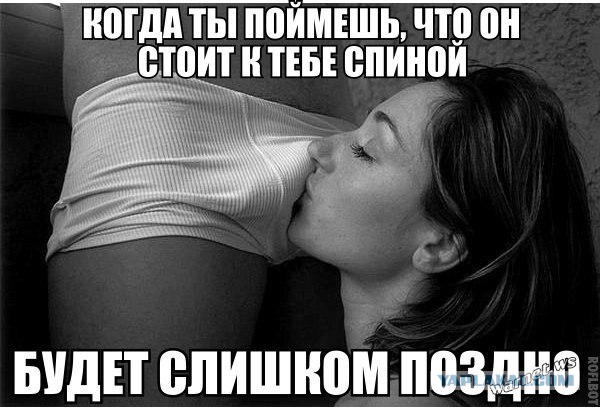 Картинки из сети для настроения