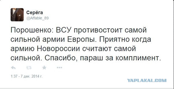 Картинки и юмор