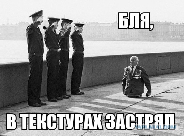 О, этот дивный ренессанс!