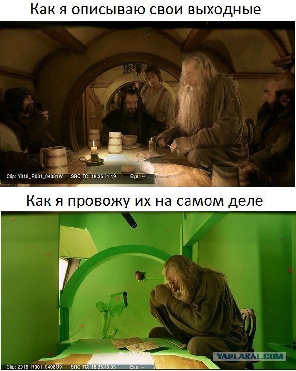 Комментарии из ...