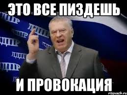 Порошенко едет в Минск