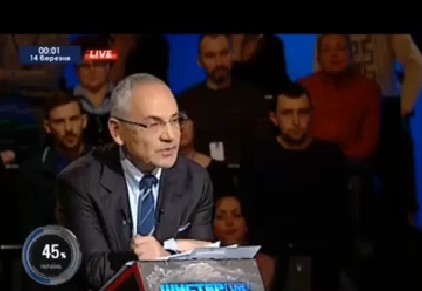 Перемирие кончилось, едва начавшись. часть 5