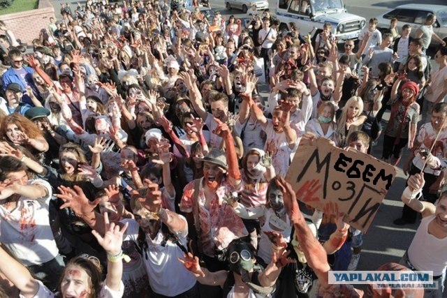 Парад Зомби-2012. Пермь