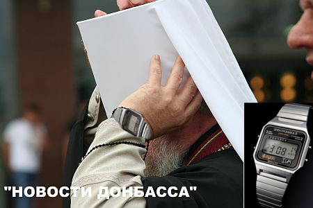 Куда там Гундяеву !