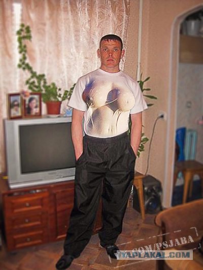 Отфотошопьте мое фото...