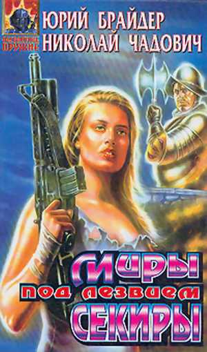 5 книг,которые нуждаются в экранизации