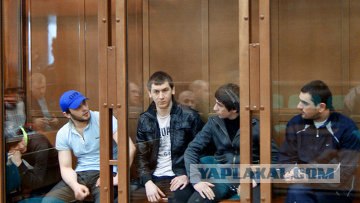 Футбольные фанаты перекрыли Ленинградский проспект