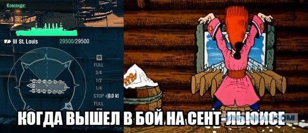 Немного WoT юмора