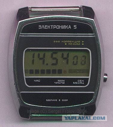 Мелодии часов "Монтана"