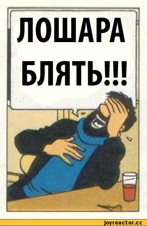 Моя будущая жена - домашний тиран!