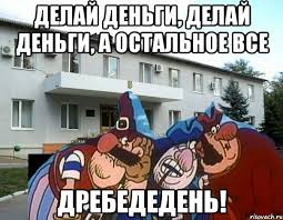 Обедаем под землёй, на глубине 500 метров!