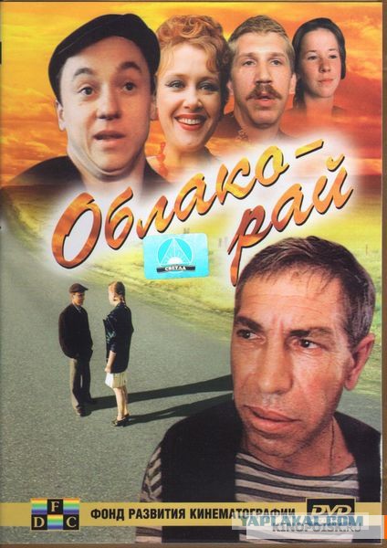 Что мы смотрели в 90-е