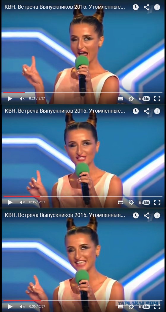 КВН. Встреча Выпускников 2015. Утомленные Солнцем.