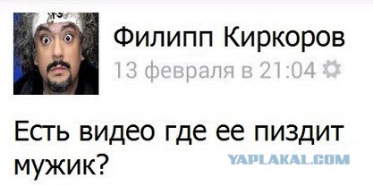 Я расскажу вам как долго не качать