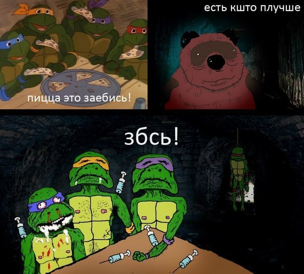 Картинки, надписи