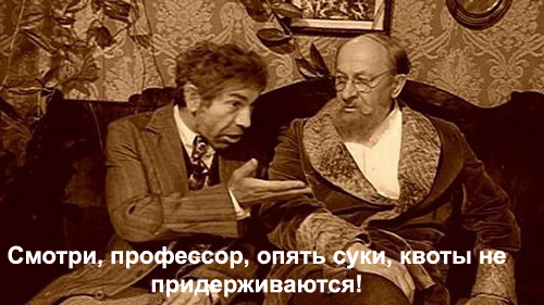 Россия на пороге «нефтяного шока»