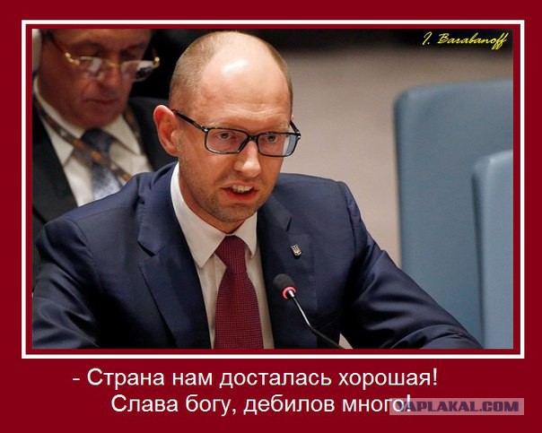 Украина. Как учат встречать погибших героев.