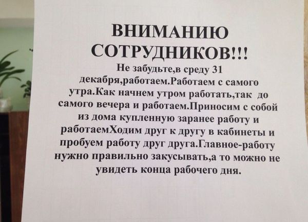 Картинки и гифки