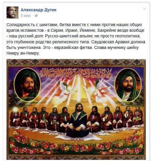 Сатановский: Саудовскую Аравию не спасут от Ирана