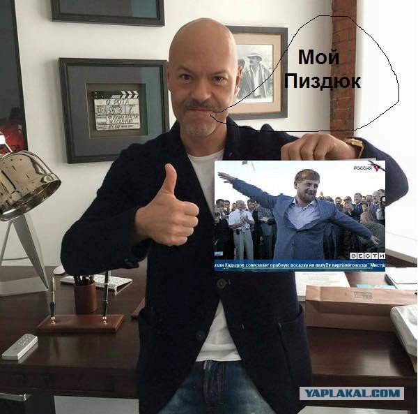 Интернет-пользователи иронично «затроллили» флешмоб звезд шоу-бизнеса