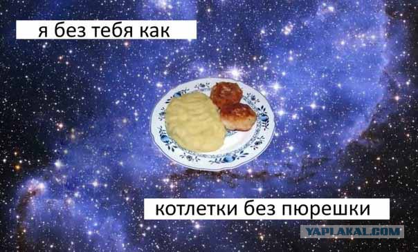 Подборка картинок из сети