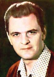 Великое Поколение