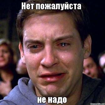 Кто должен платить на свидании