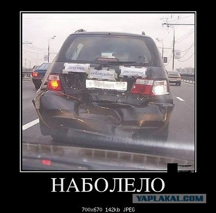 Демотиваторы на пятницу!