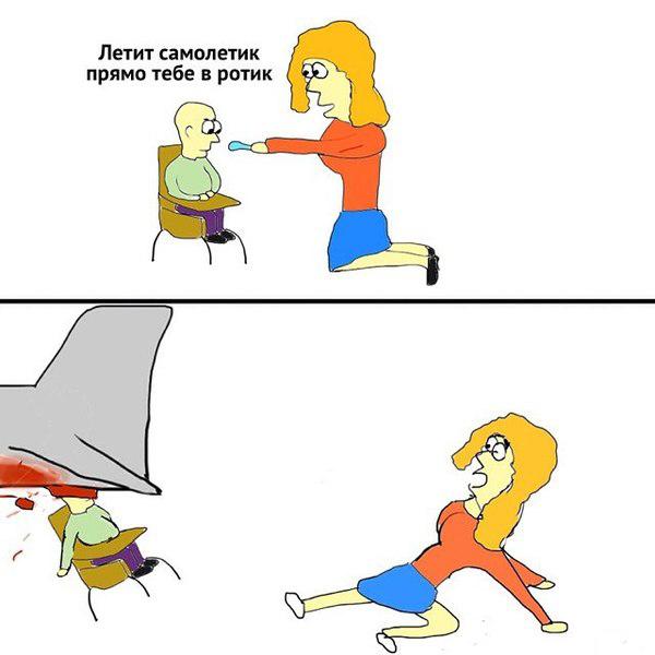 Абсурдный юмор ч.15