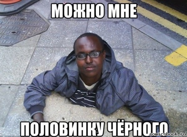 Убойные фотографии
