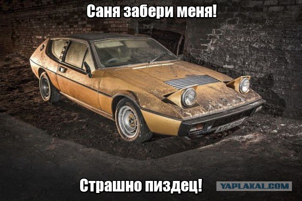 Заброшенный железнодорожный тоннель в Ливерпуле