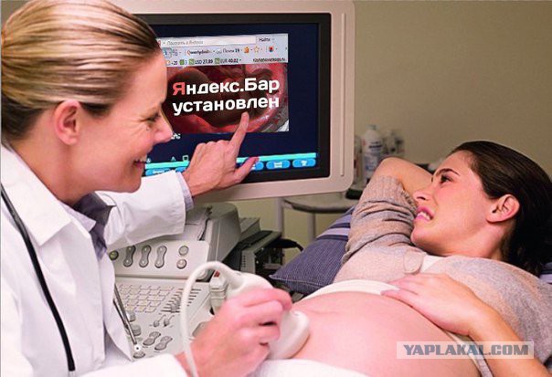 Абсурдный юмор ч.20