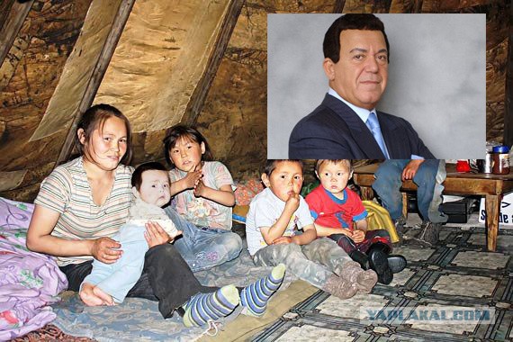 Живут же люди