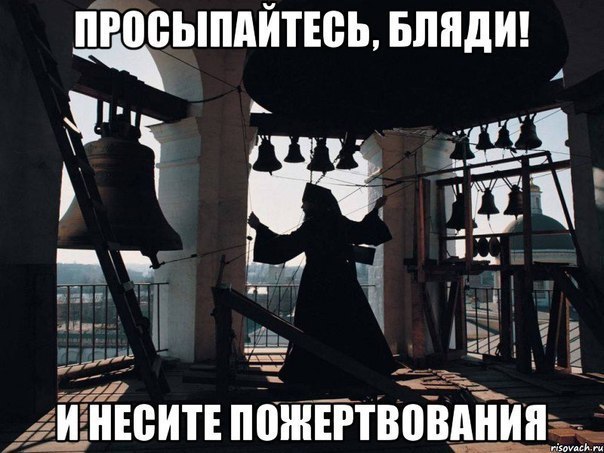 Абстрактный юмор.
