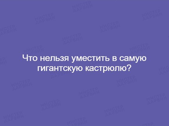 Подборка интересных и веселых картинок