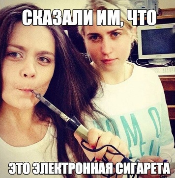 Немного лёгкой наркомании в картинках