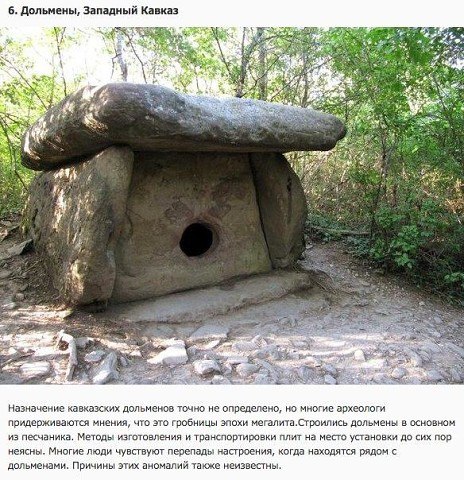 Картинки разные