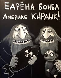 Армия получила мини-киллера танков