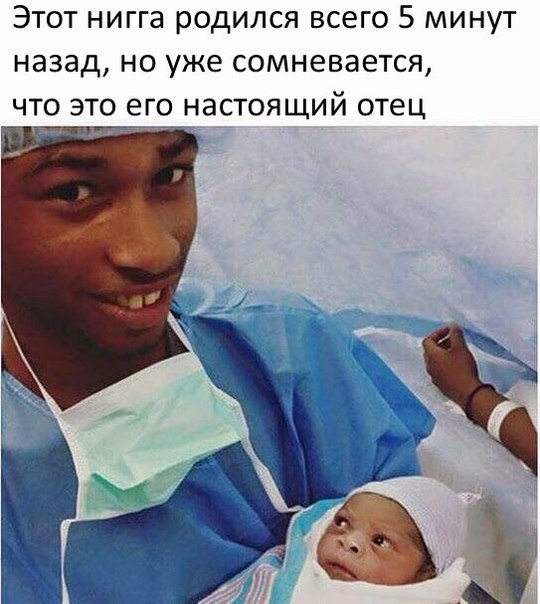 Подборка "баянов" со всего интернета