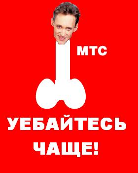 Фотожаба: Желтая пресса