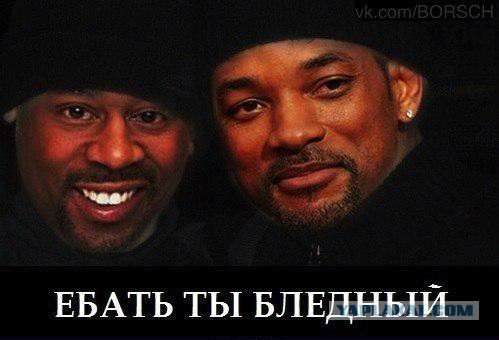 Шуточки от весёлого повара
