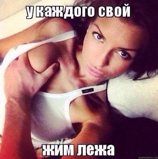 Подборка интересных и смешных картинок