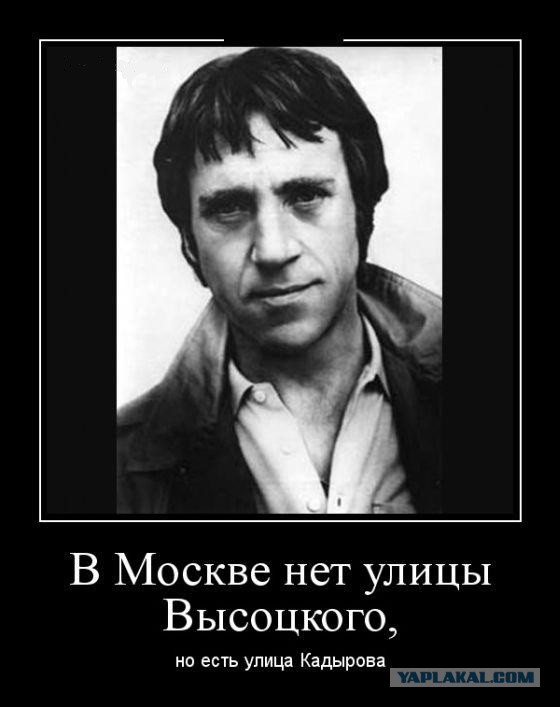 Кавказец зарезал парня.