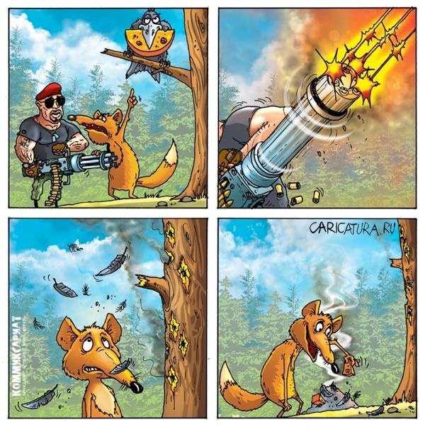 Карикатуры всякие-разные