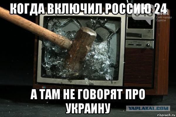 Депутаты Верховной Рады Украины распределяют транш МВФ