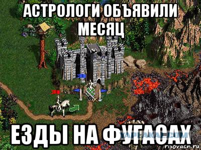 Wargaming 38