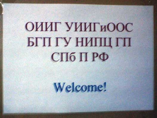 ВЫВЕСКИ, ТАБЛИЧКИ. Смешные и прикольные