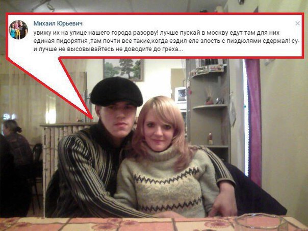 Ужасы и приколы из соцсетей 18+
