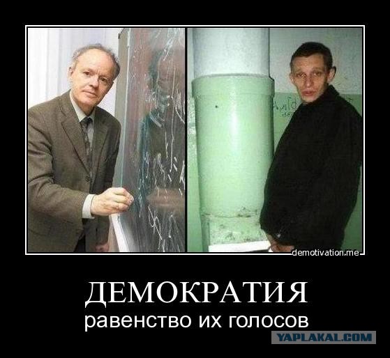 Наболело, подгорело, и почти разорвало