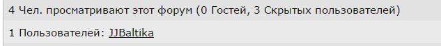 Беседка ФиС ЯПа
